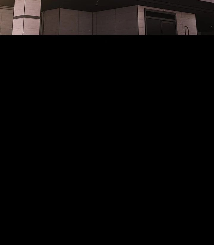 People of The Dark page 110