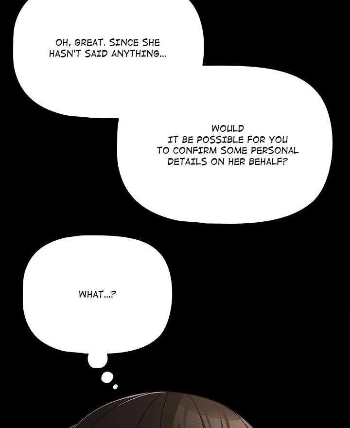 People of The Dark page 12