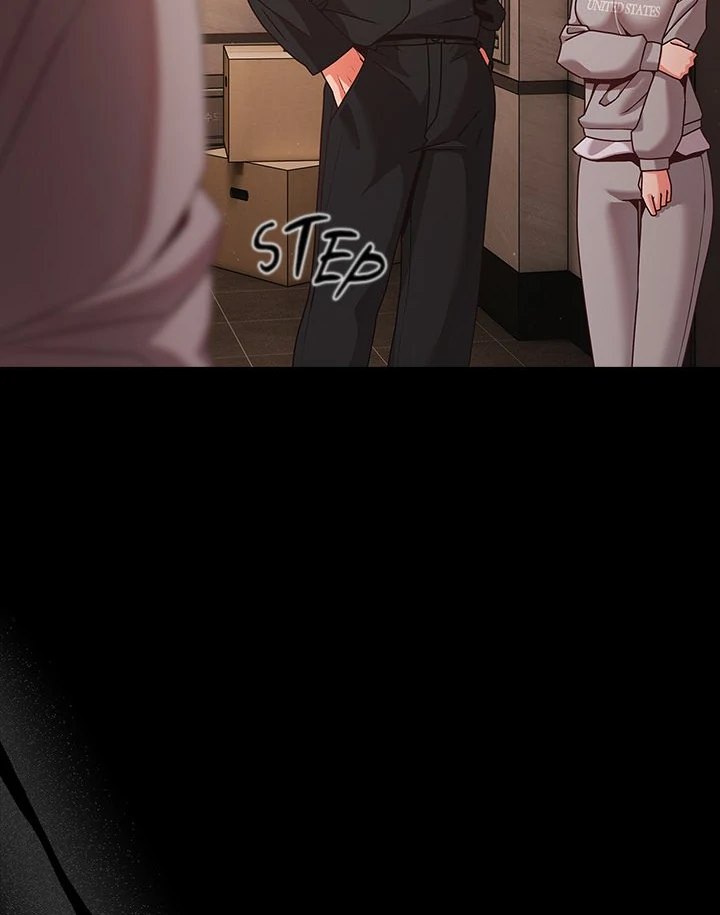 People of The Dark page 17