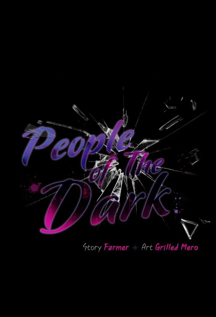 People of The Dark page 39