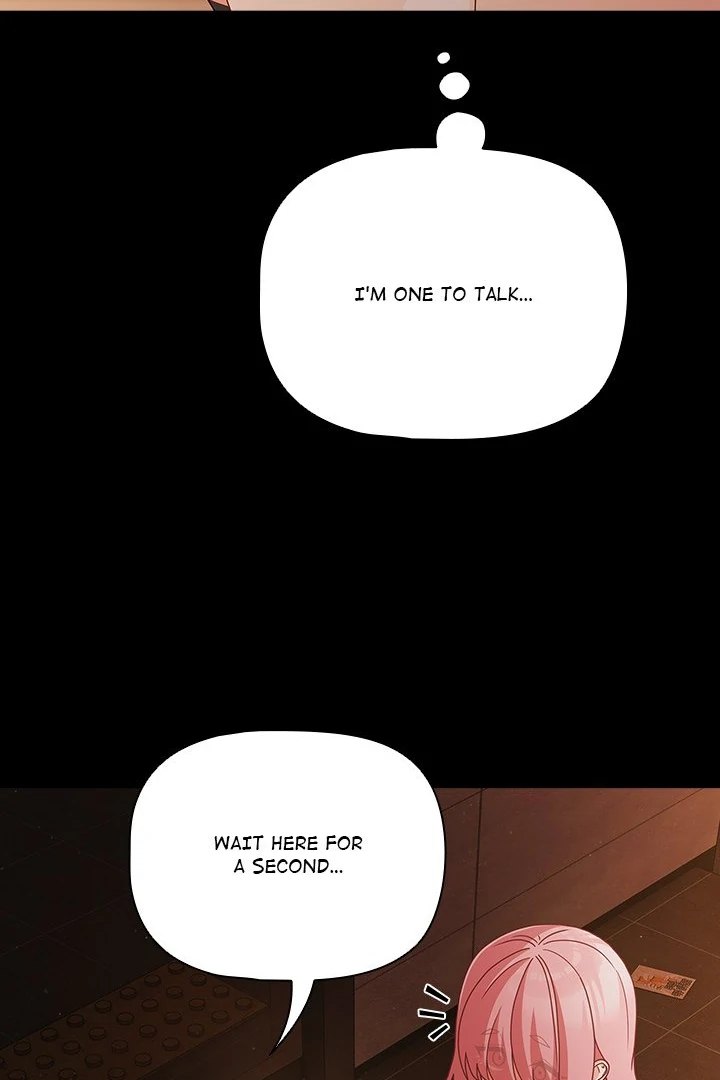 People of The Dark page 53