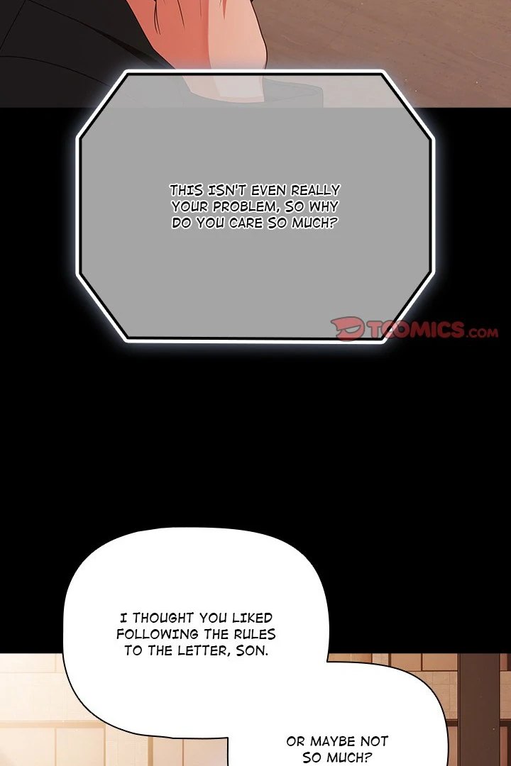 People of The Dark page 73