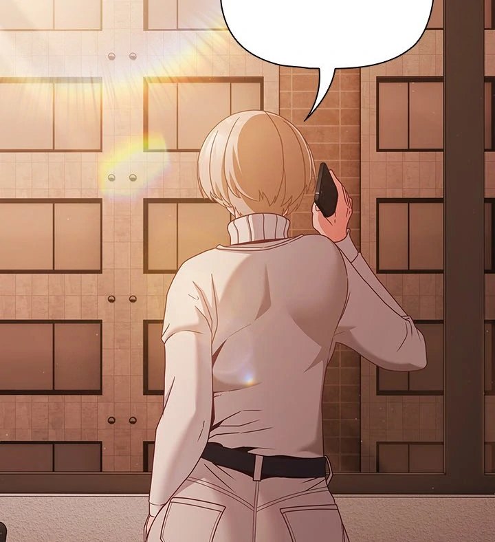 People of The Dark page 74