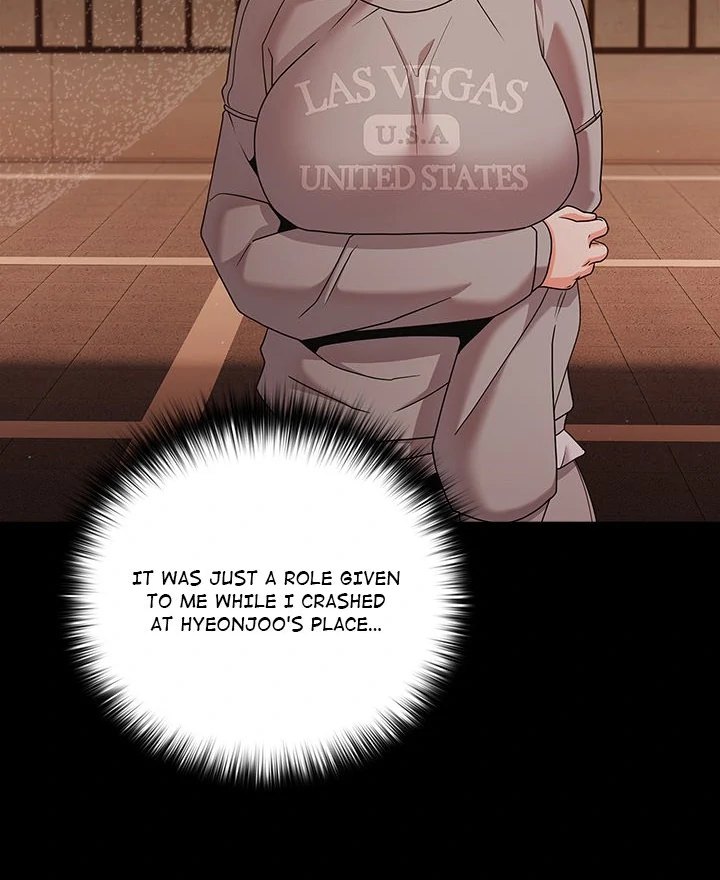 People of The Dark page 94