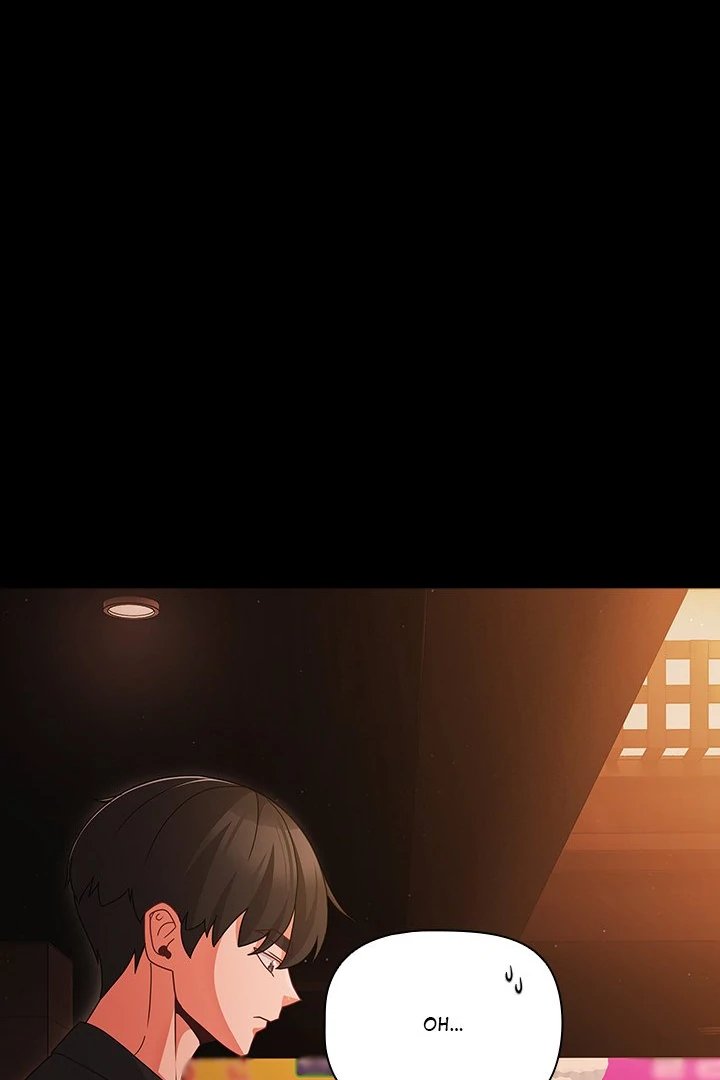 People of The Dark page 1