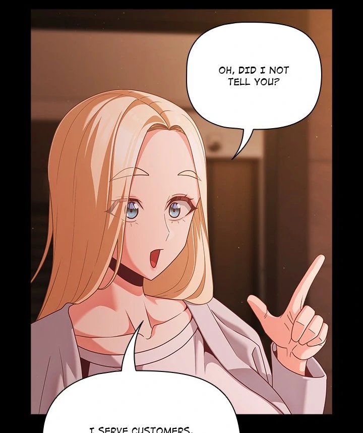 People of The Dark page 13