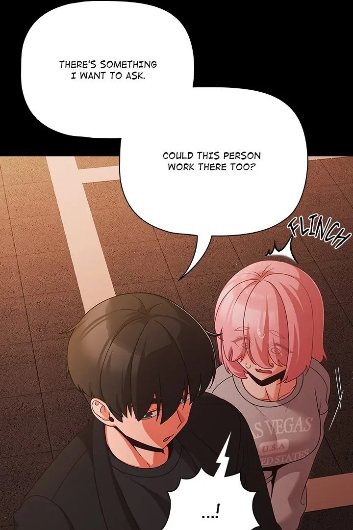 People of The Dark page 15