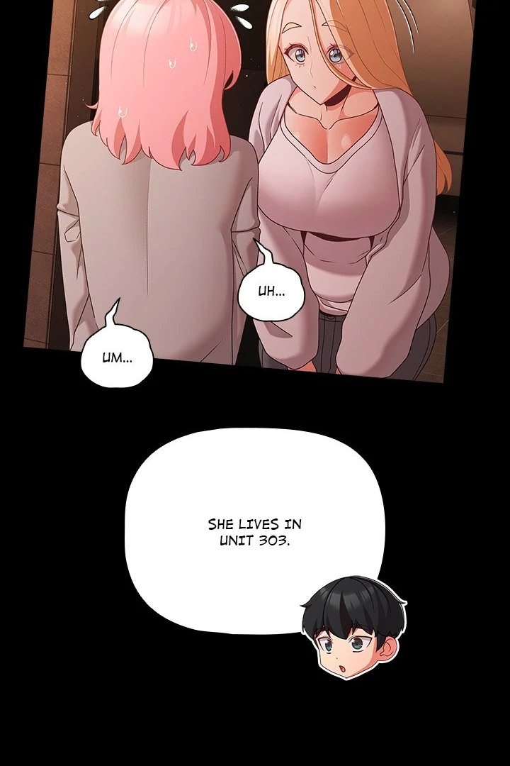 People of The Dark page 17