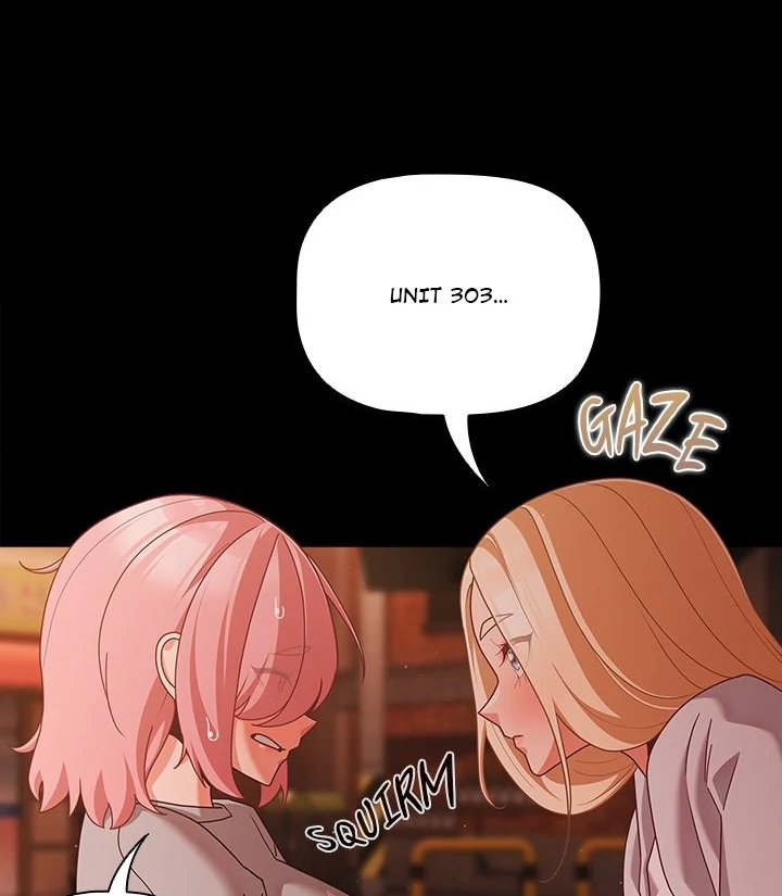 People of The Dark page 18
