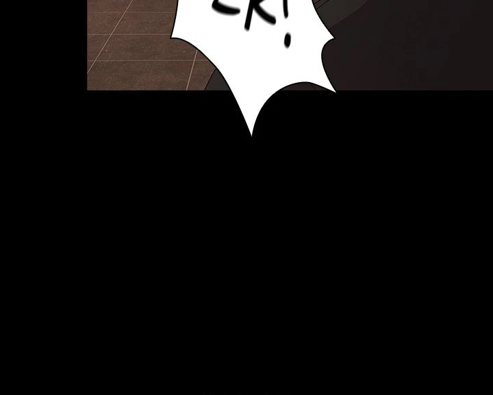 People of The Dark page 25