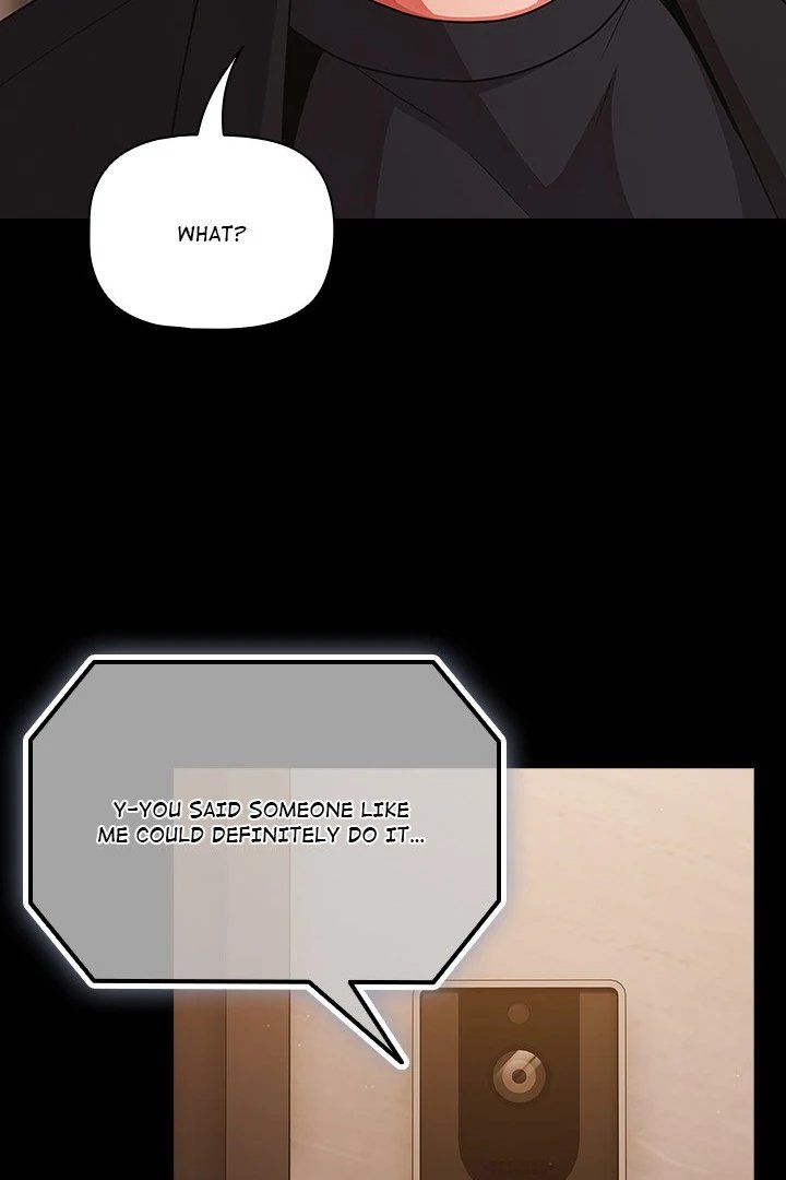 People of The Dark page 37