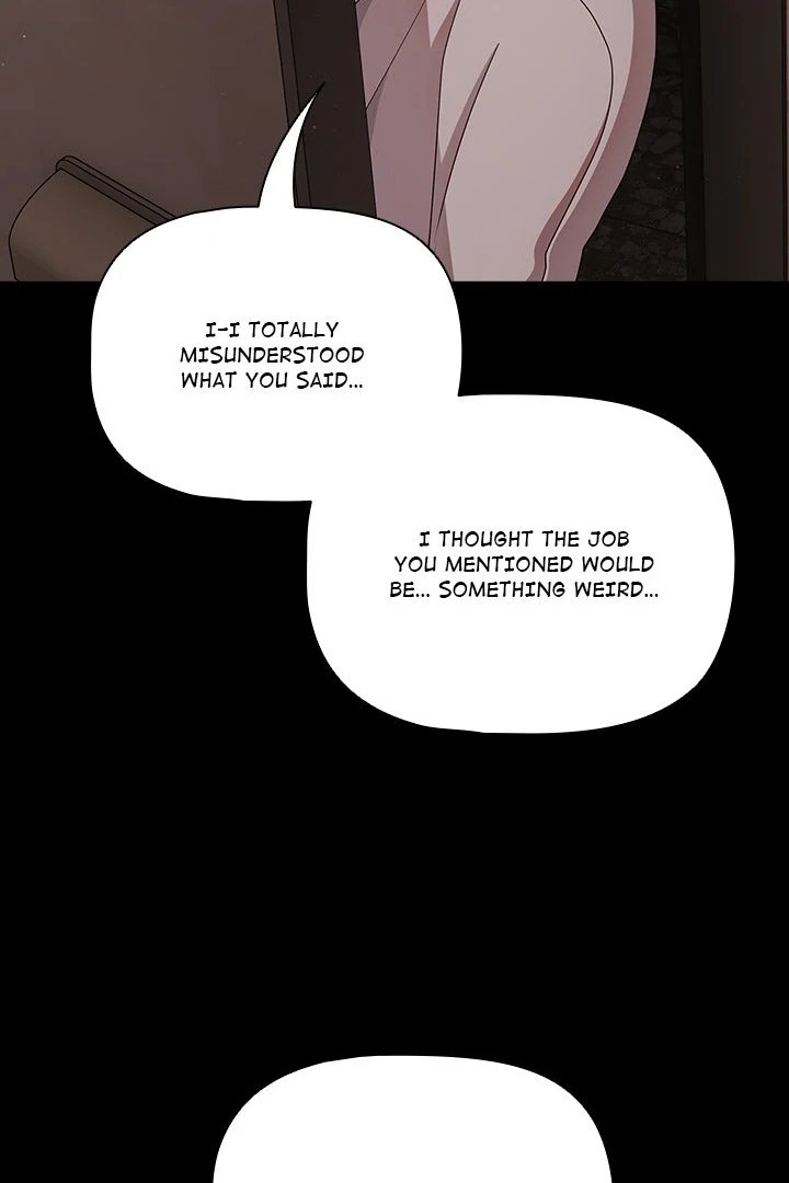 People of The Dark page 57