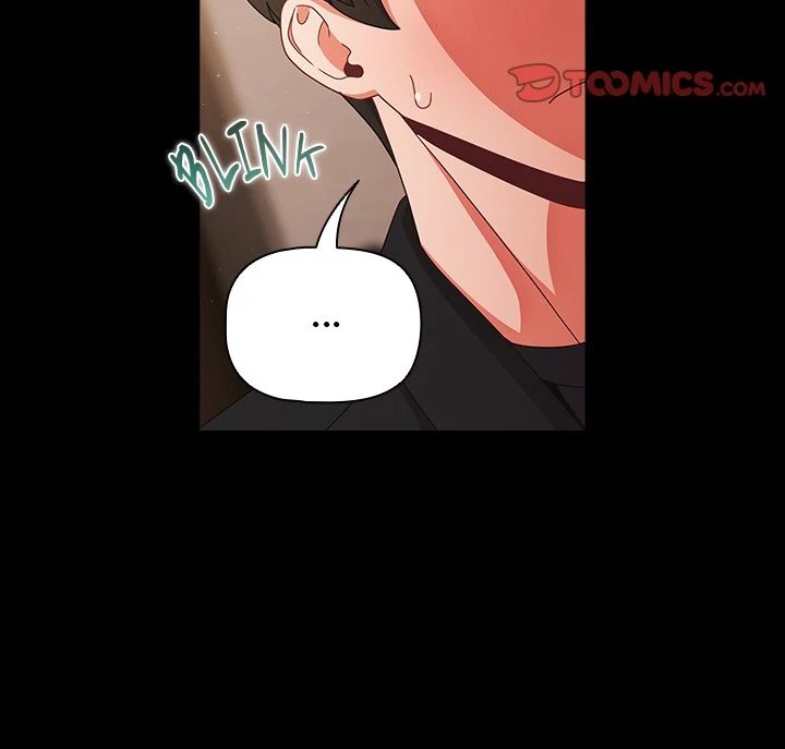 People of The Dark page 60