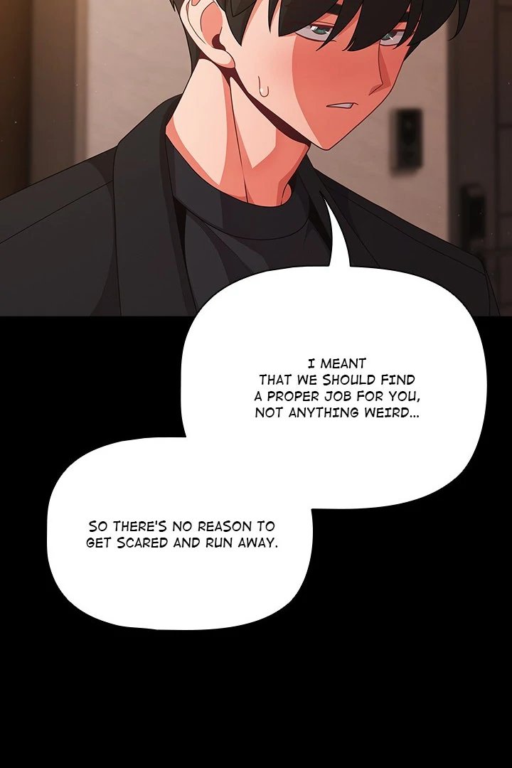 People of The Dark page 67