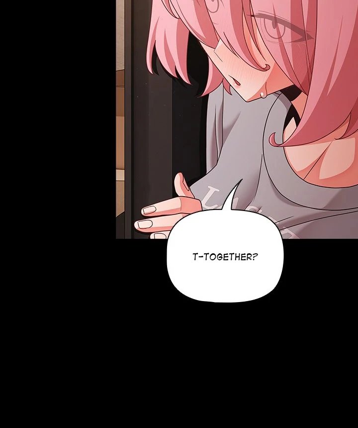 People of The Dark page 69