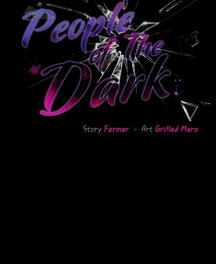 People of The Dark page 88