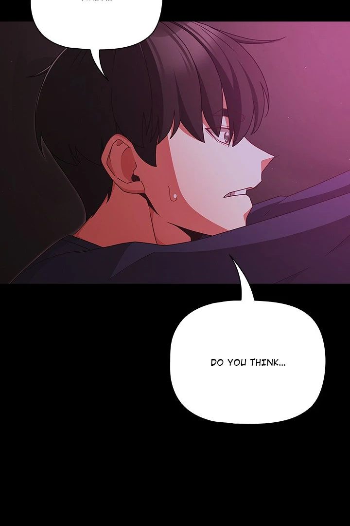 People of The Dark page 13