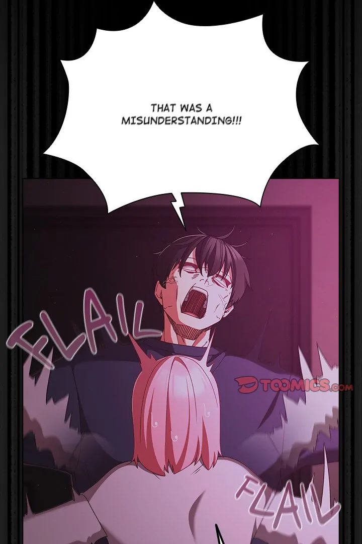 People of The Dark page 17