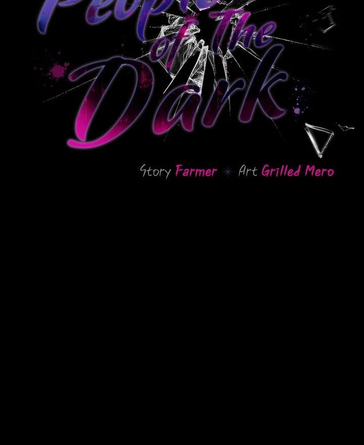People of The Dark page 26