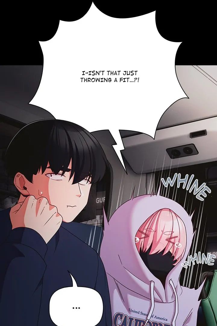 People of The Dark page 42