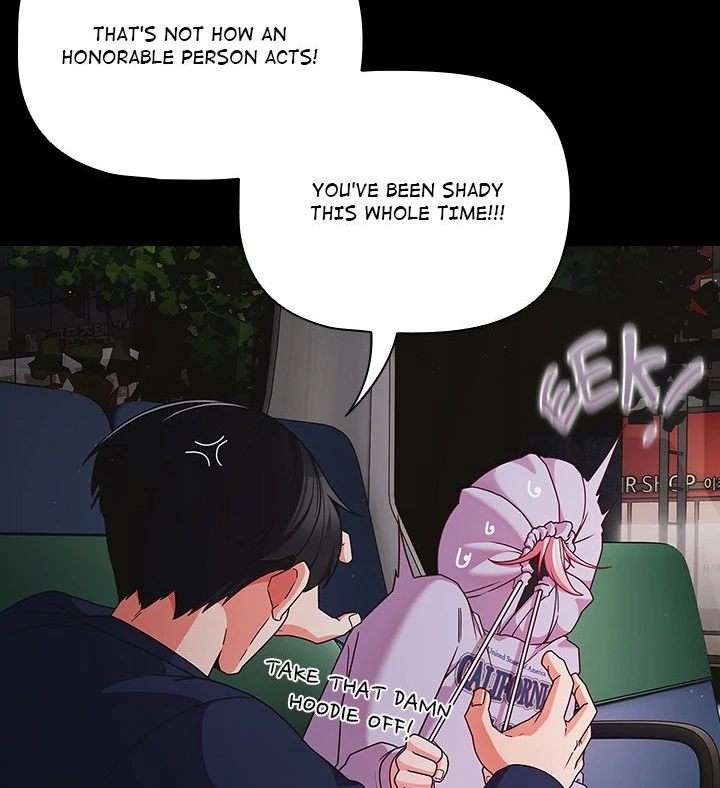 People of The Dark page 50