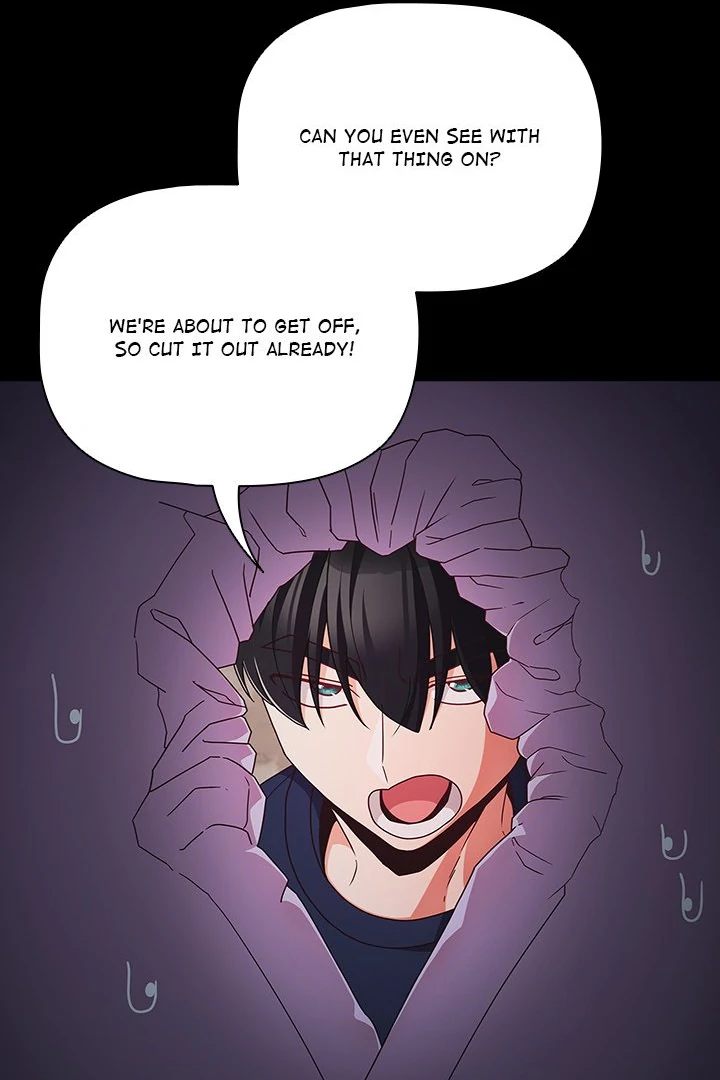 People of The Dark page 52