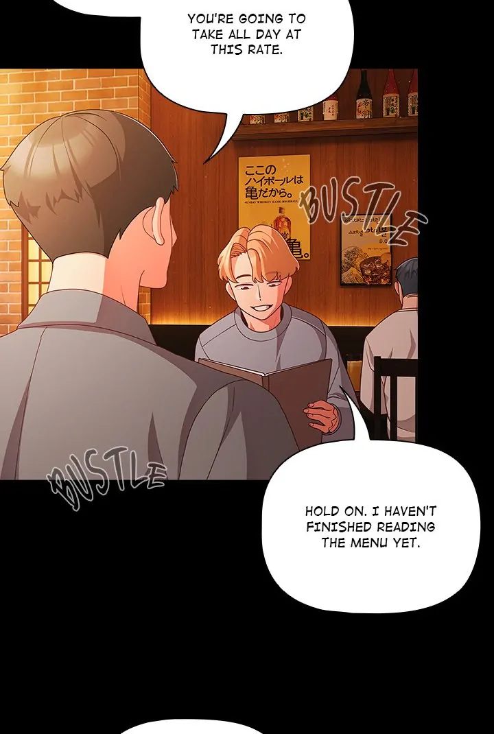 People of The Dark page 69