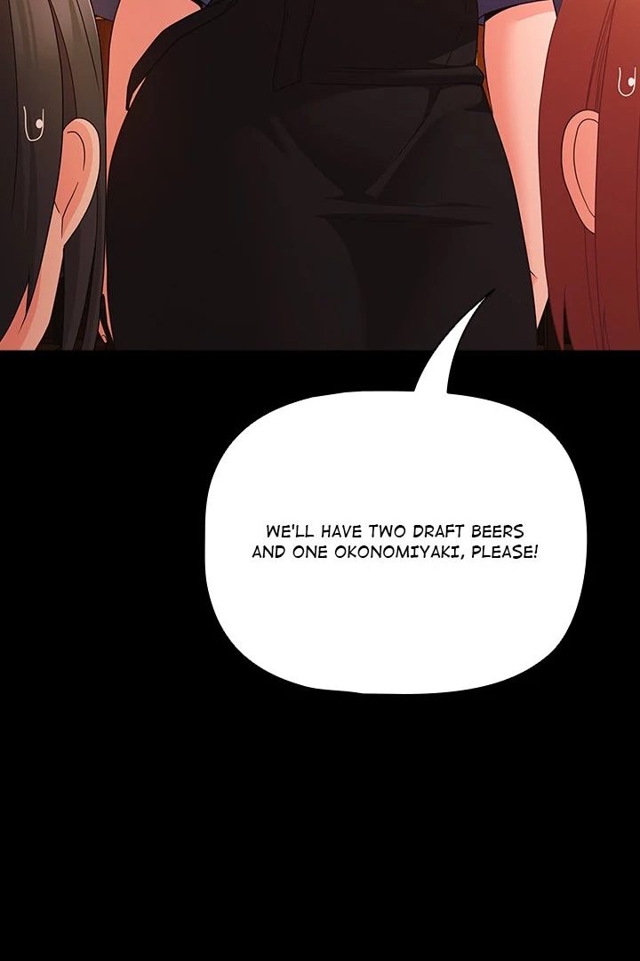 People of The Dark page 72