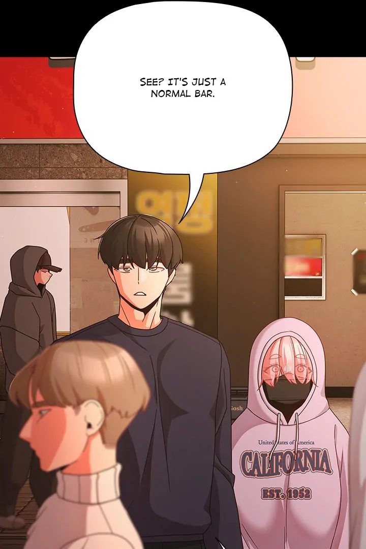 People of The Dark page 75