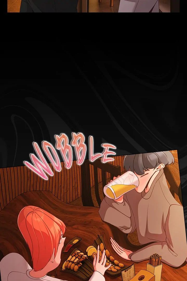 People of The Dark page 81