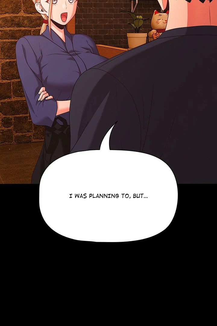 People of The Dark page 86