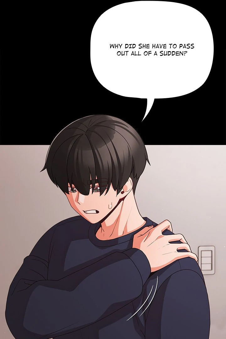 People of The Dark page 107