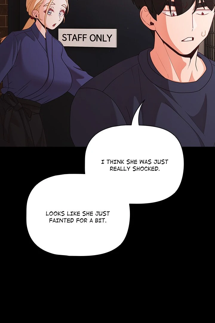 People of The Dark page 109