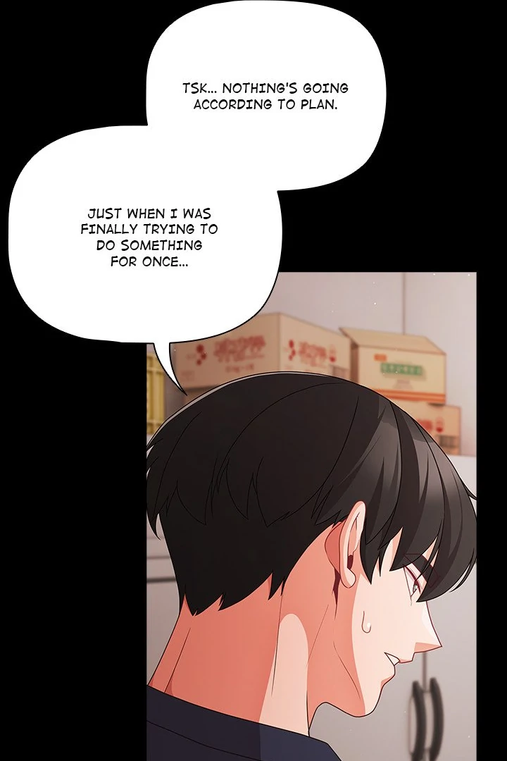 People of The Dark page 112