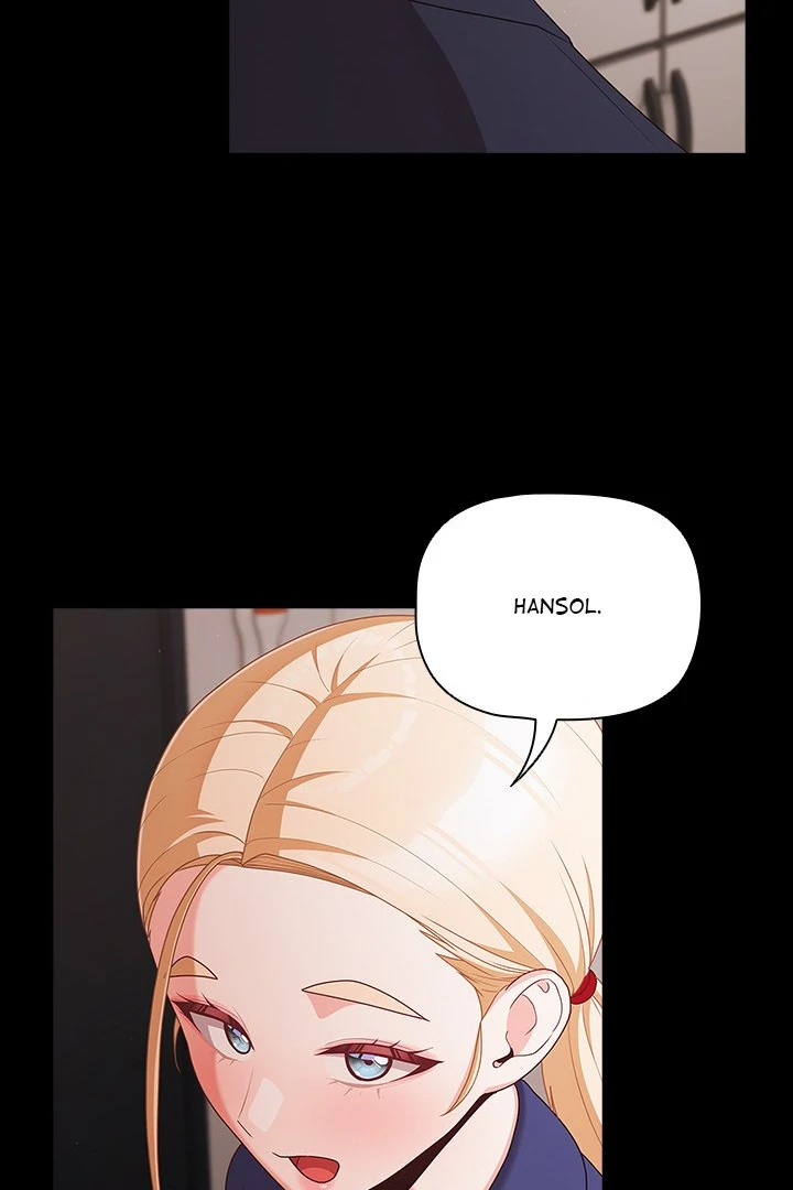 People of The Dark page 113
