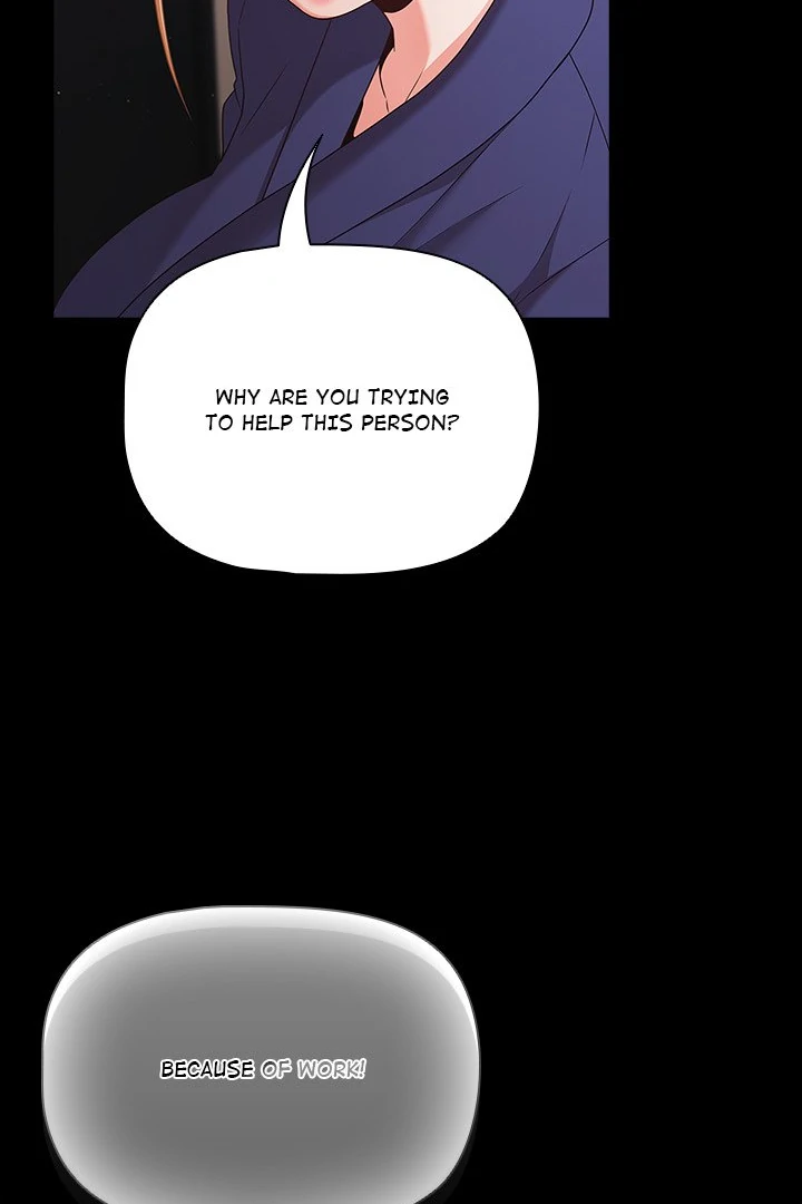 People of The Dark page 114