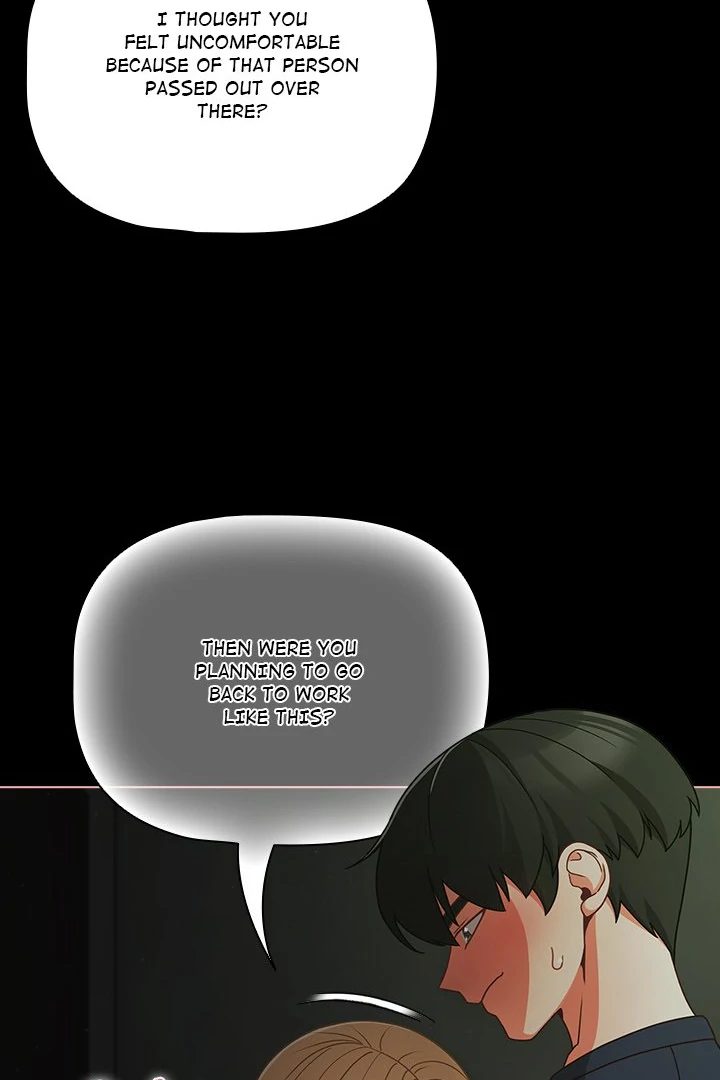 People of The Dark page 25