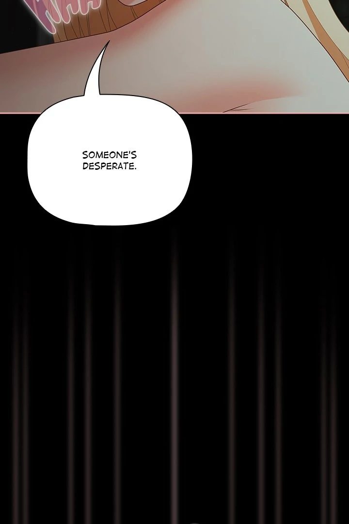 People of The Dark page 40
