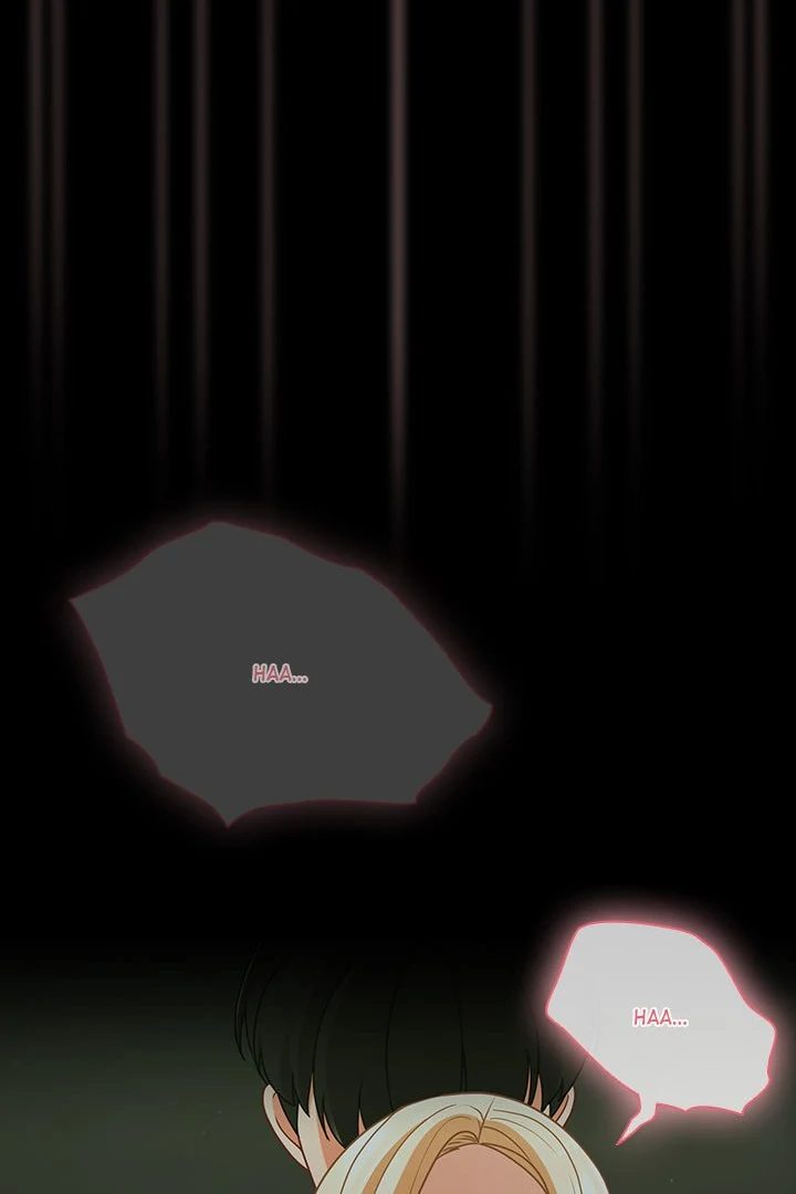 People of The Dark page 44