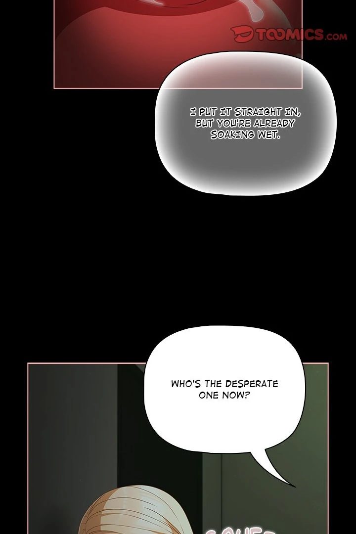 People of The Dark page 48