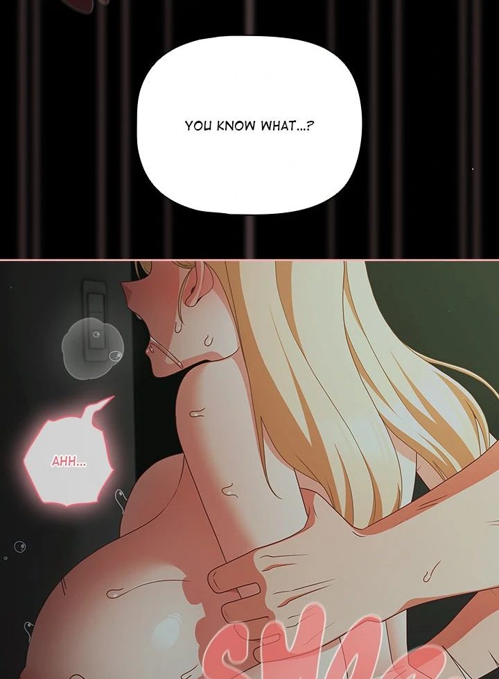 People of The Dark page 54