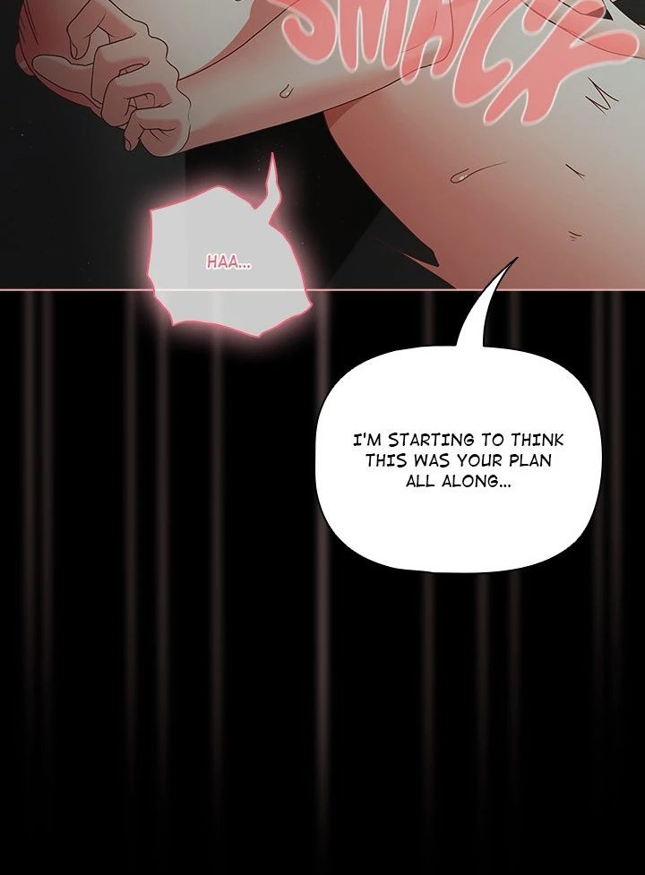 People of The Dark page 55