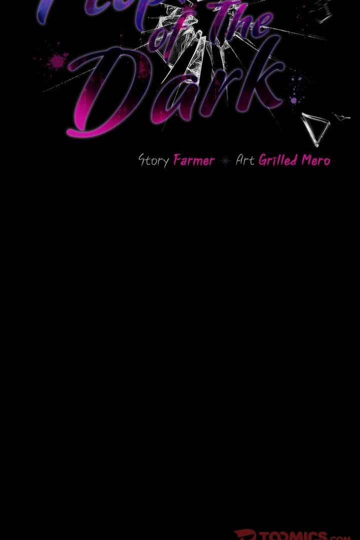 People of The Dark page 58
