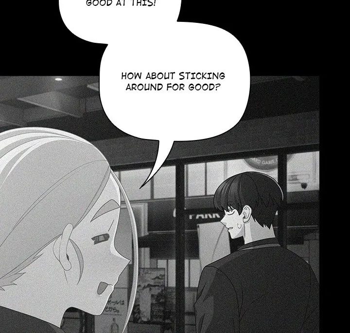 People of The Dark page 64