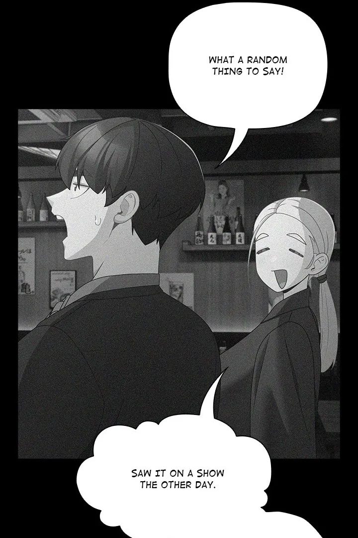 People of The Dark page 67