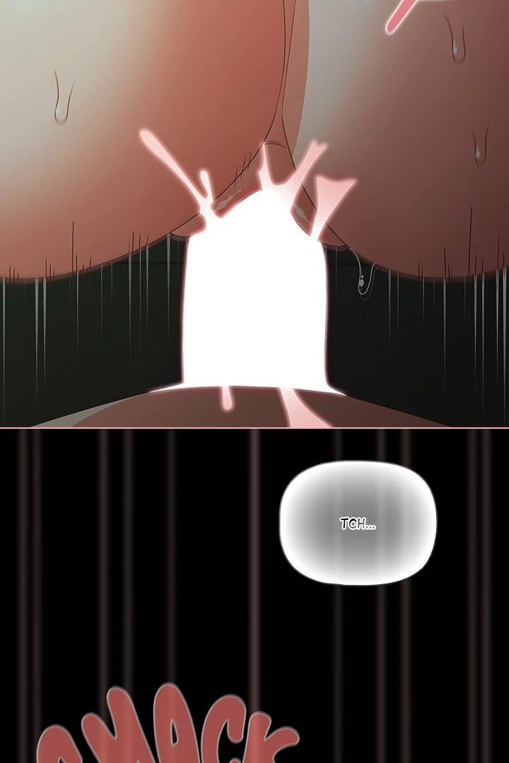 People of The Dark page 73