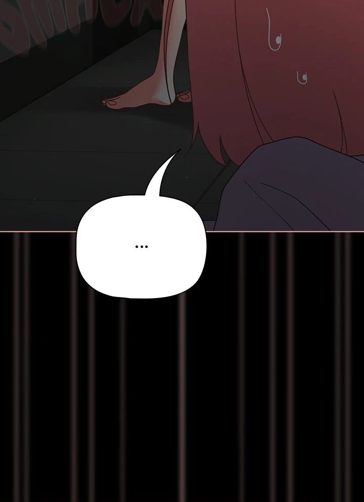 People of The Dark page 106
