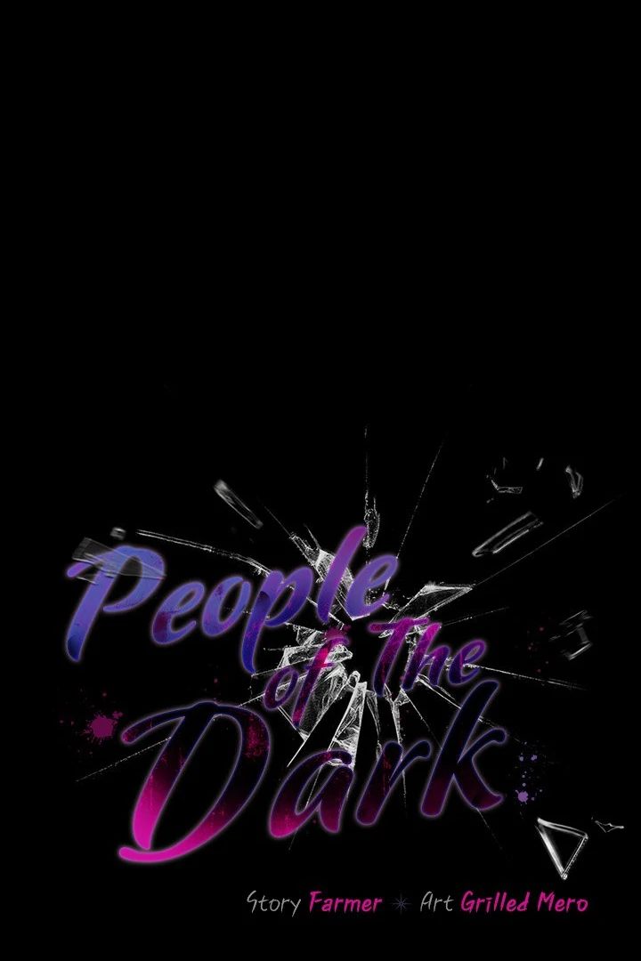 People of The Dark page 87