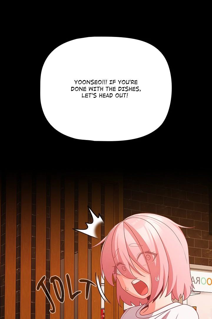 People of The Dark page 100