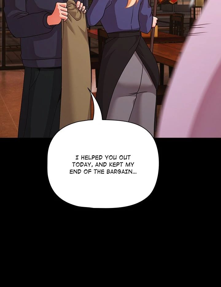 People of The Dark page 103